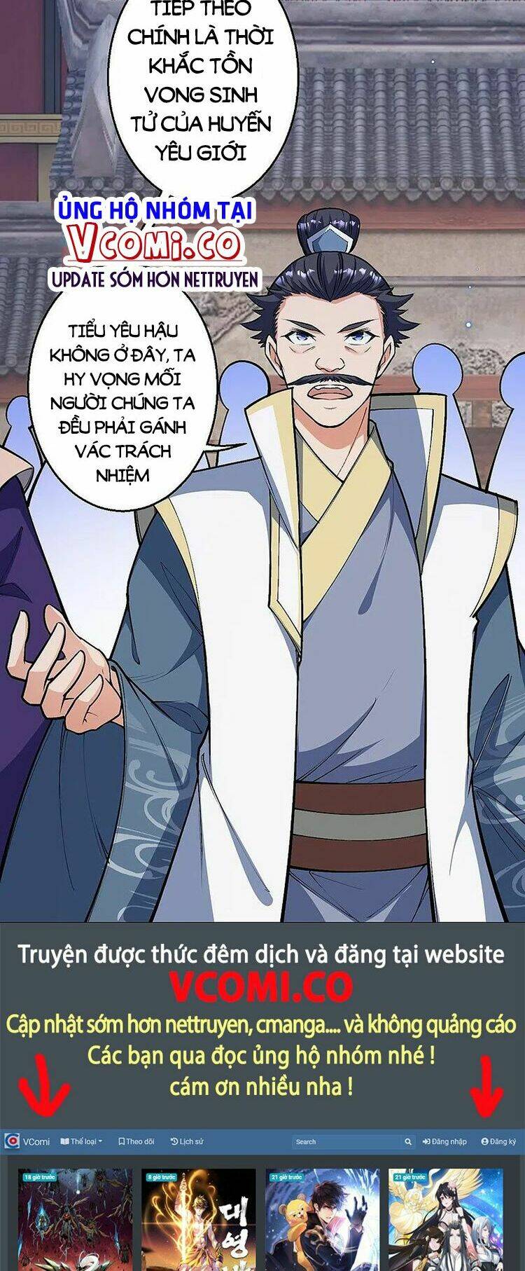 Nghịch Thiên Tà Thần Chapter 519 - Trang 2