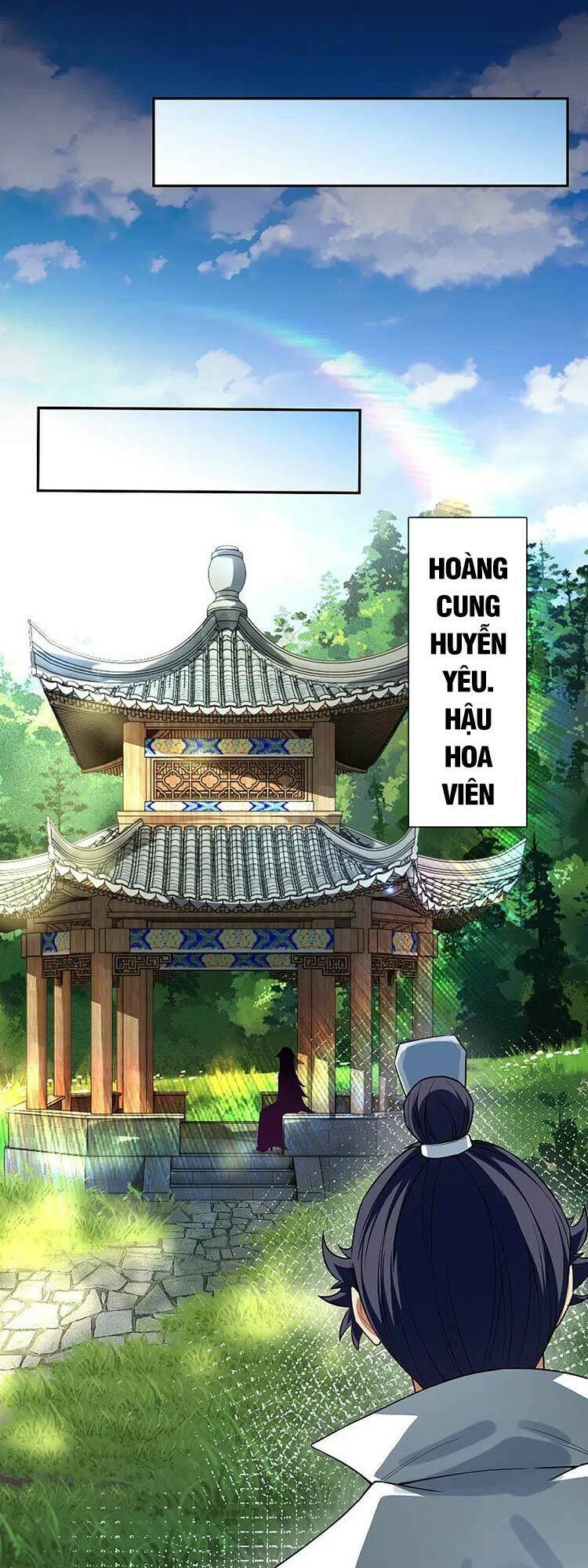 Nghịch Thiên Tà Thần Chapter 503 - Trang 2