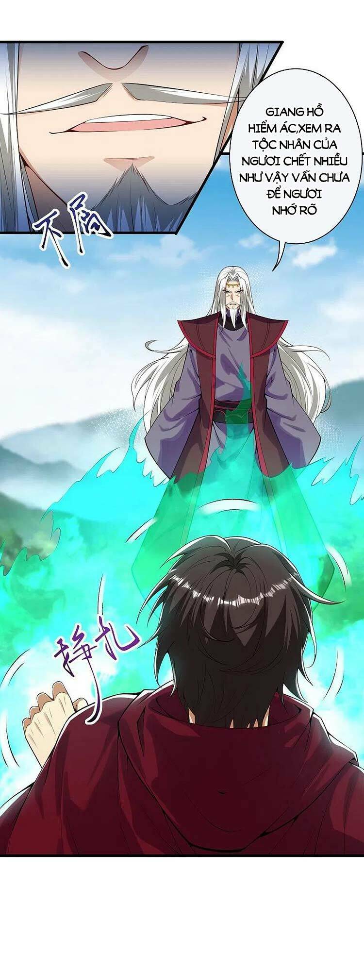 Nghịch Thiên Tà Thần Chapter 502 - Trang 2