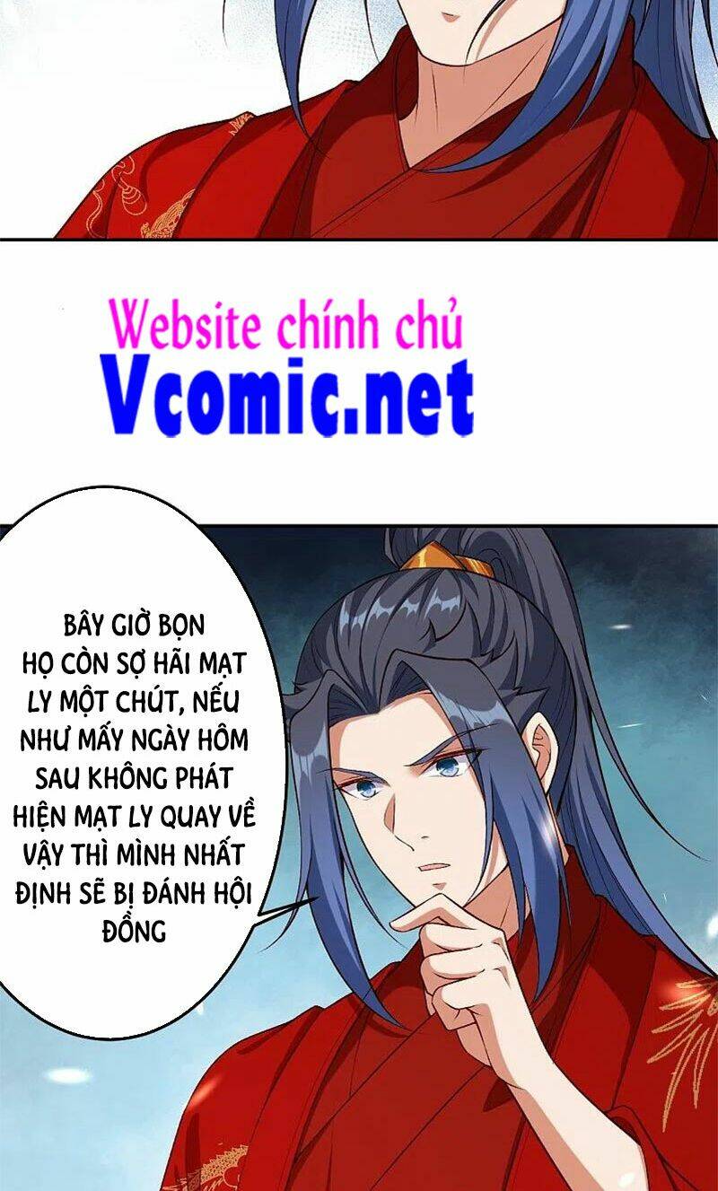 Nghịch Thiên Tà Thần Chapter 495 - Trang 2