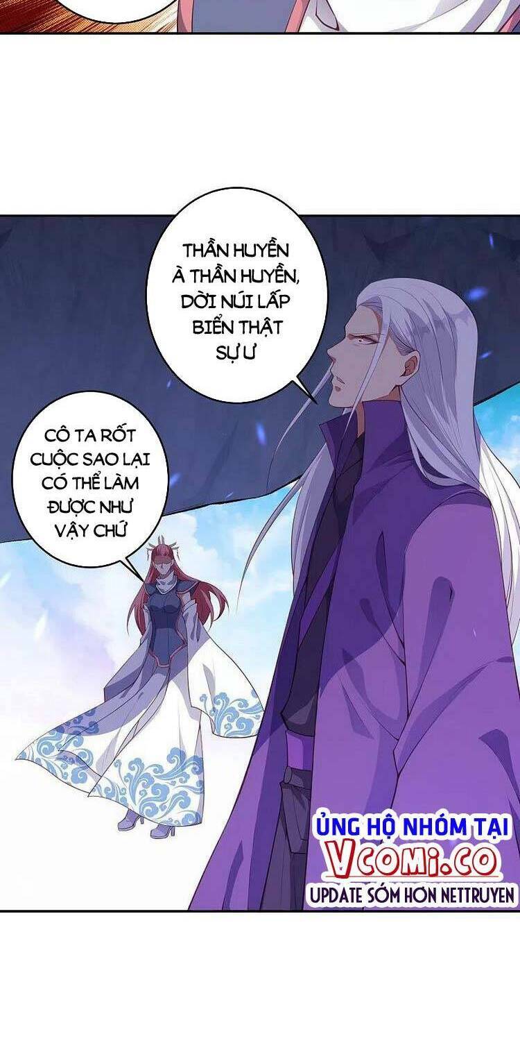 Nghịch Thiên Tà Thần Chapter 473 - Trang 2