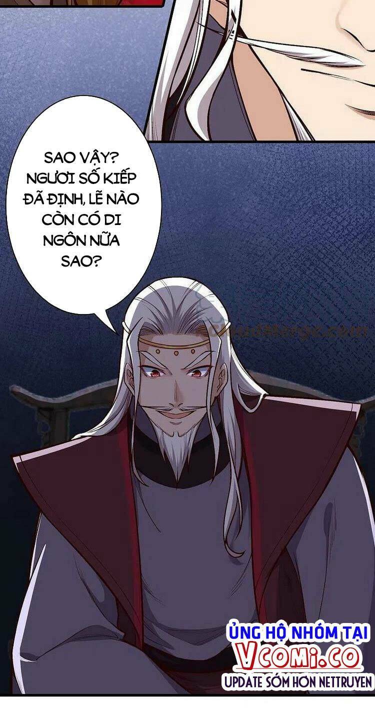 Nghịch Thiên Tà Thần Chapter 463 - Trang 2