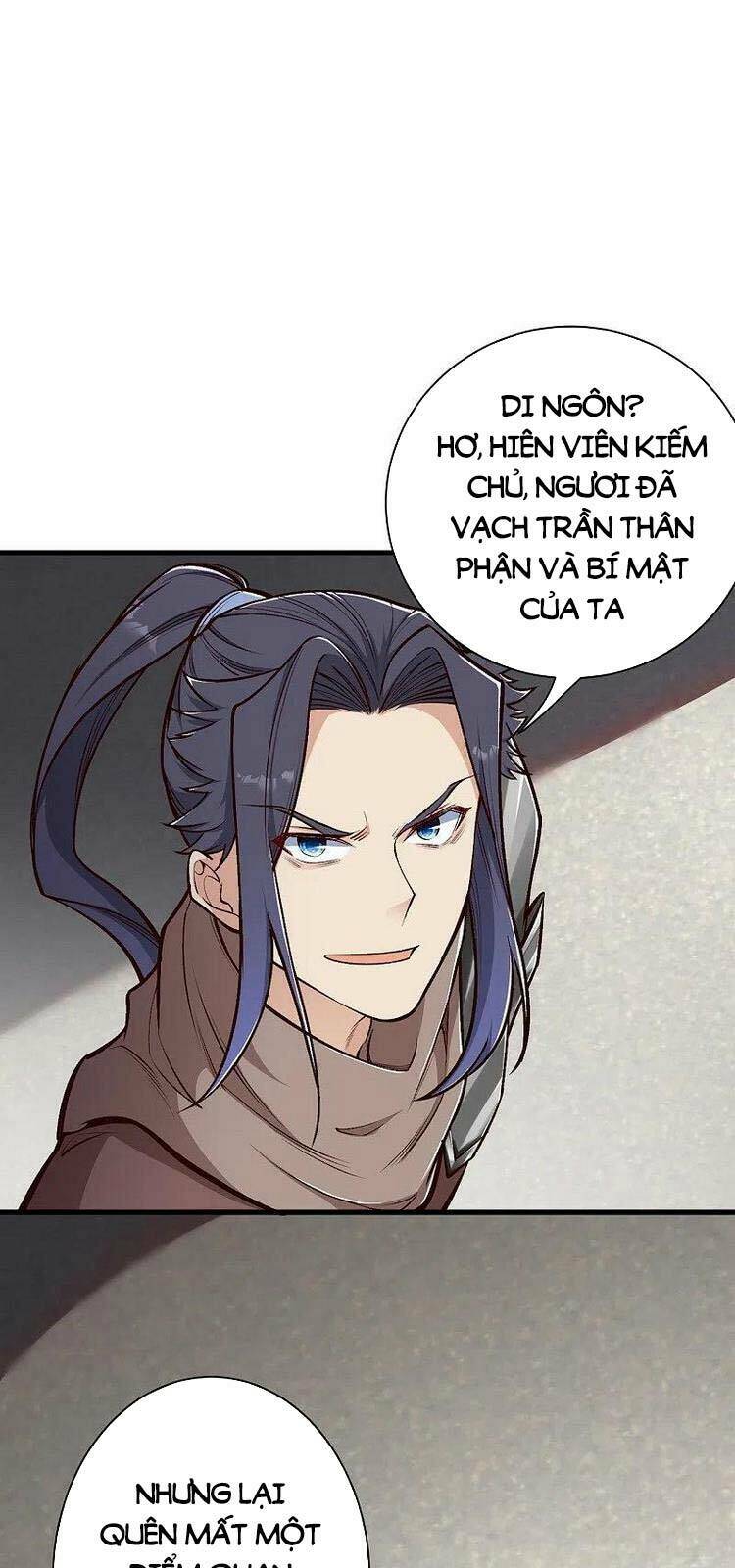 Nghịch Thiên Tà Thần Chapter 463 - Trang 2