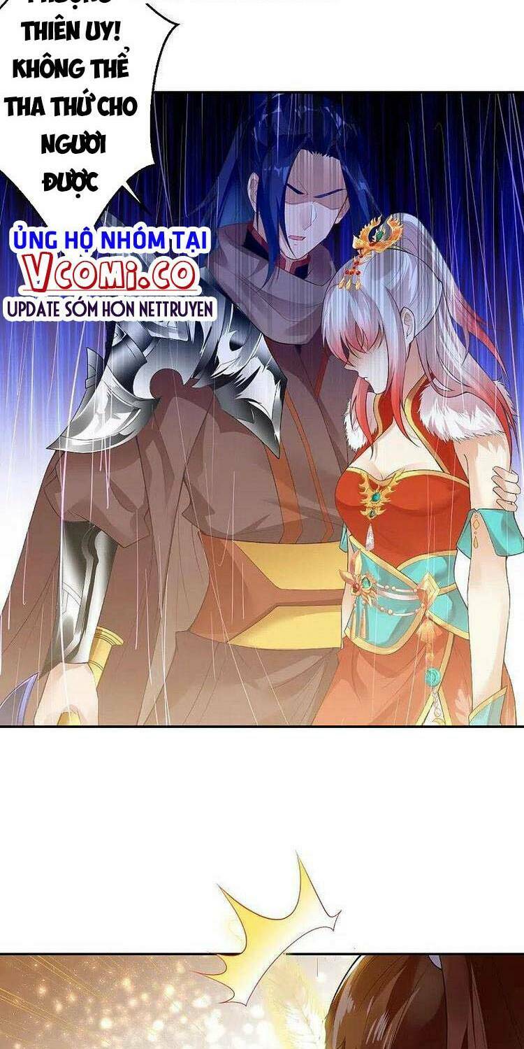 Nghịch Thiên Tà Thần Chapter 417 - Trang 2