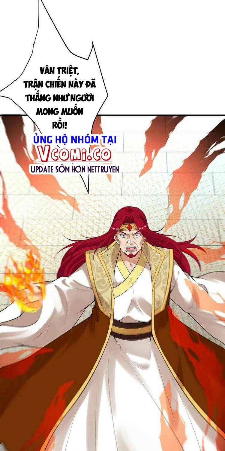 Nghịch Thiên Tà Thần Chapter 417 - Trang 2