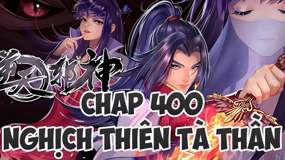 Nghịch Thiên Tà Thần Chapter 400 - Trang 2