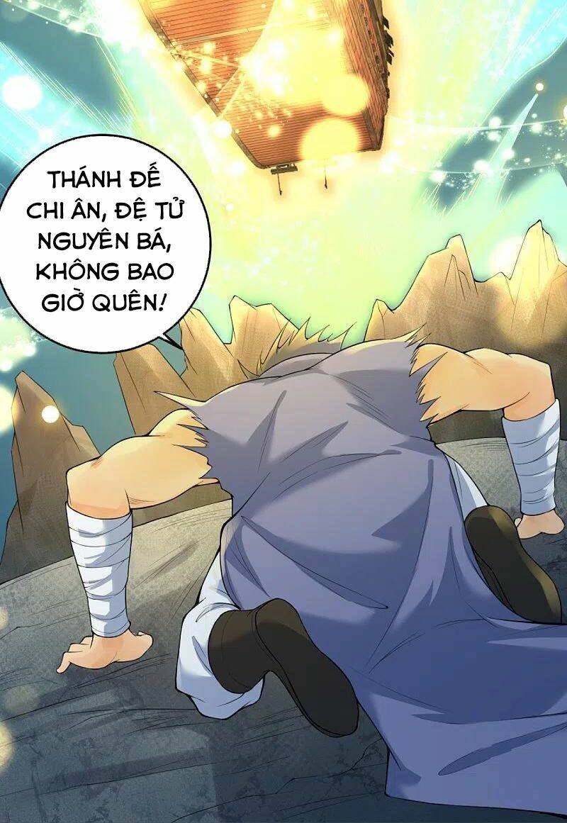 Nghịch Thiên Tà Thần Chapter 394 - Trang 2