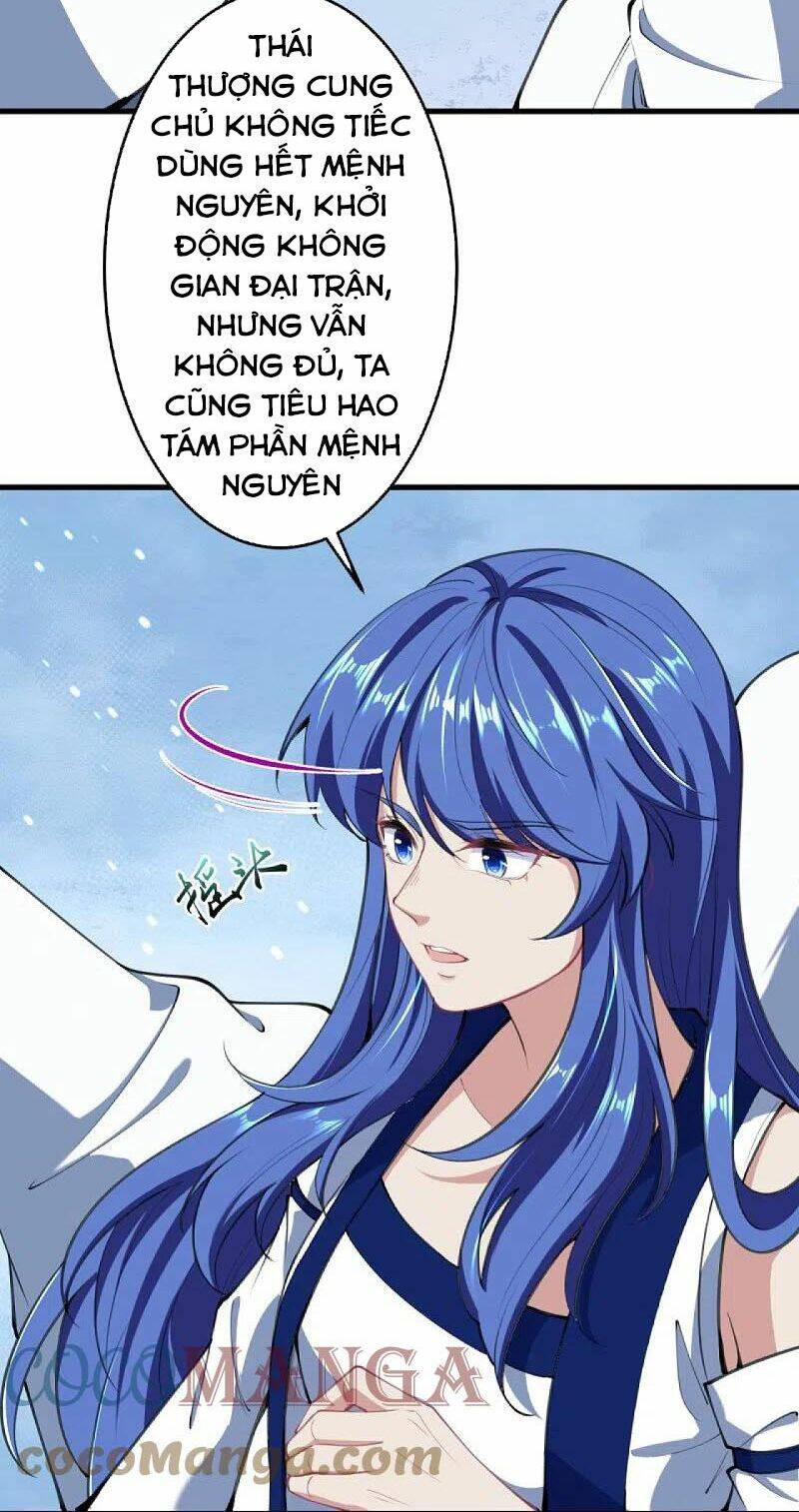 Nghịch Thiên Tà Thần Chapter 393 - Trang 2