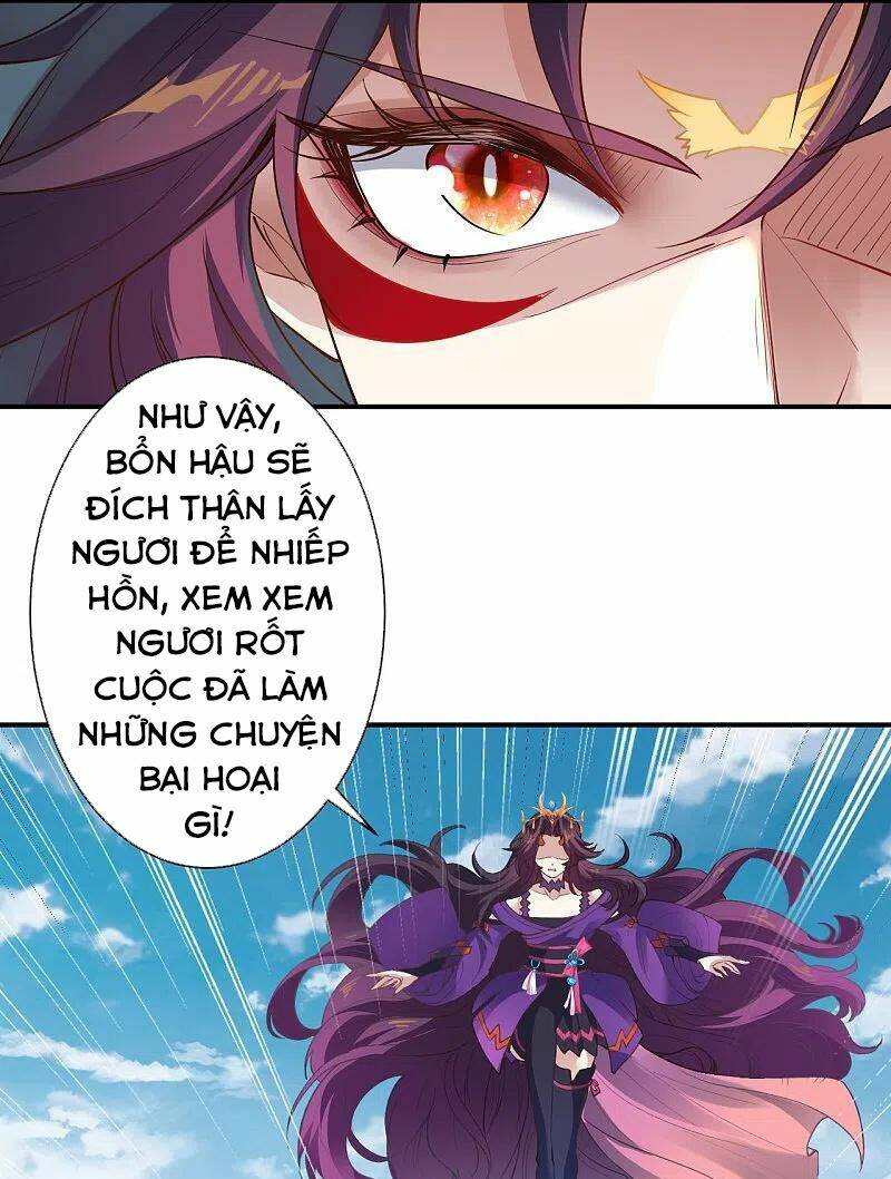 Nghịch Thiên Tà Thần Chapter 382 - Trang 2