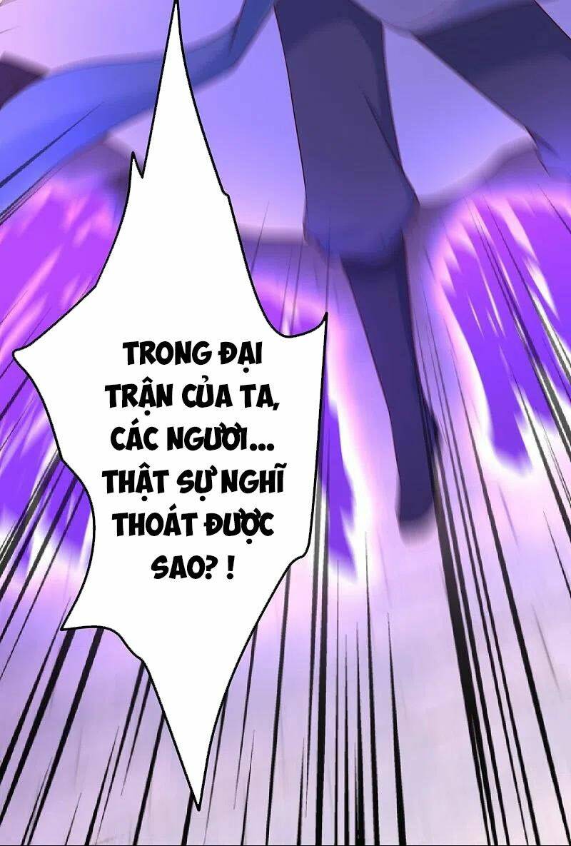 Nghịch Thiên Tà Thần Chapter 380 - Trang 2