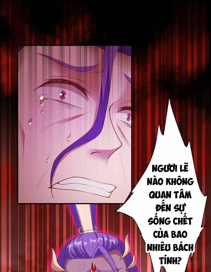 Nghịch Thiên Tà Thần Chapter 380 - Trang 2