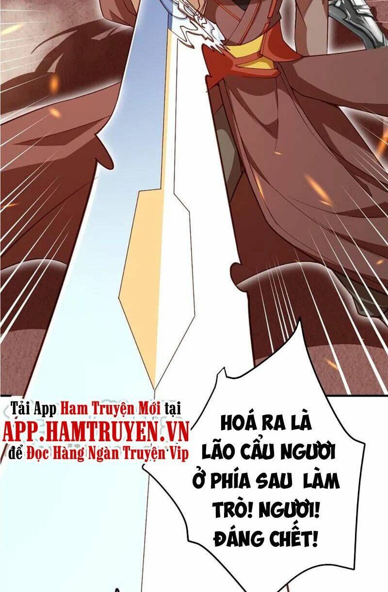 Nghịch Thiên Tà Thần Chapter 375 - Trang 2