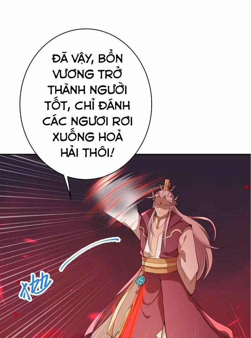 Nghịch Thiên Tà Thần Chapter 375 - Trang 2