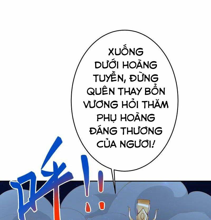 Nghịch Thiên Tà Thần Chapter 373 - Trang 2