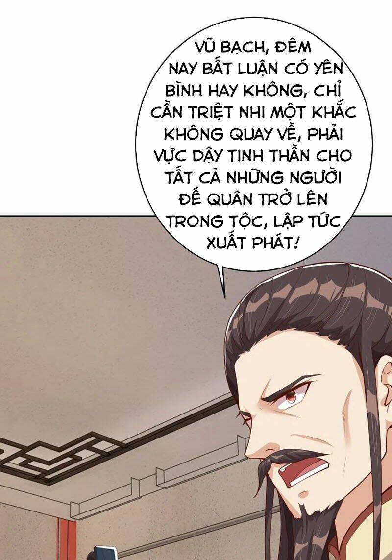 Nghịch Thiên Tà Thần Chapter 371 - Trang 2