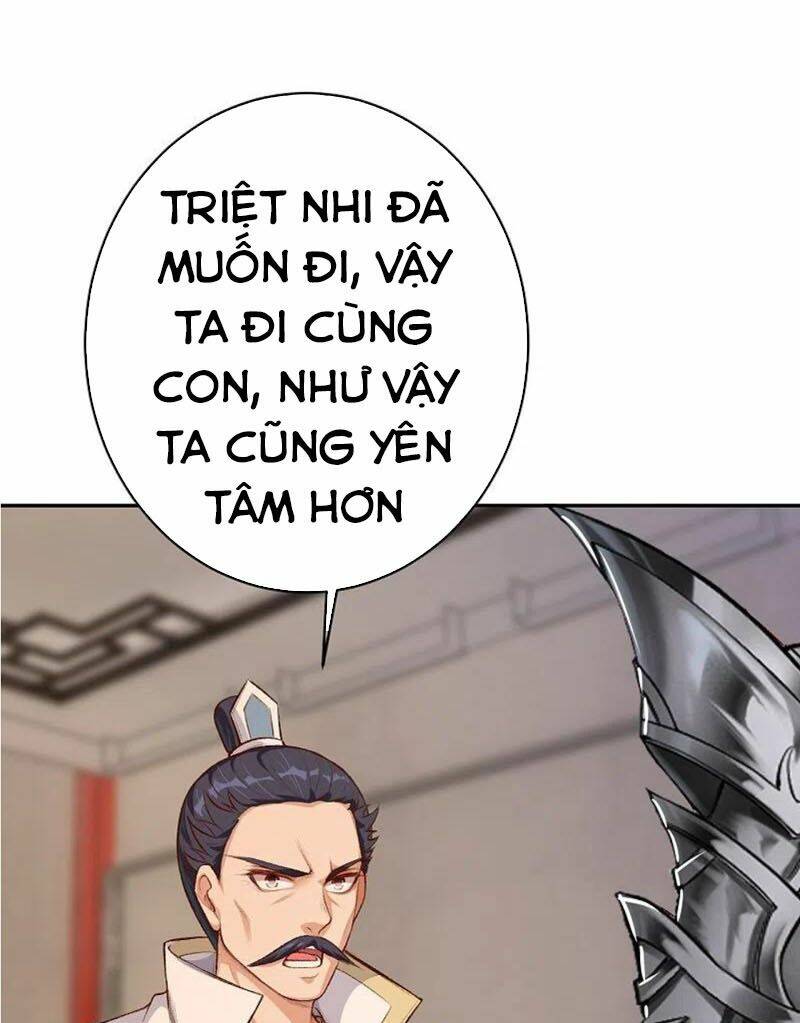 Nghịch Thiên Tà Thần Chapter 371 - Trang 2