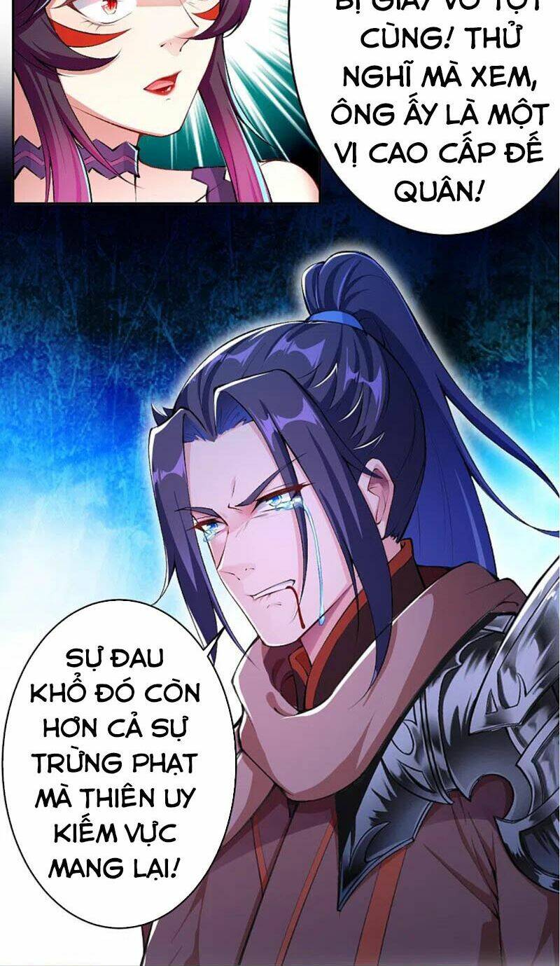 Nghịch Thiên Tà Thần Chapter 368 - Trang 2