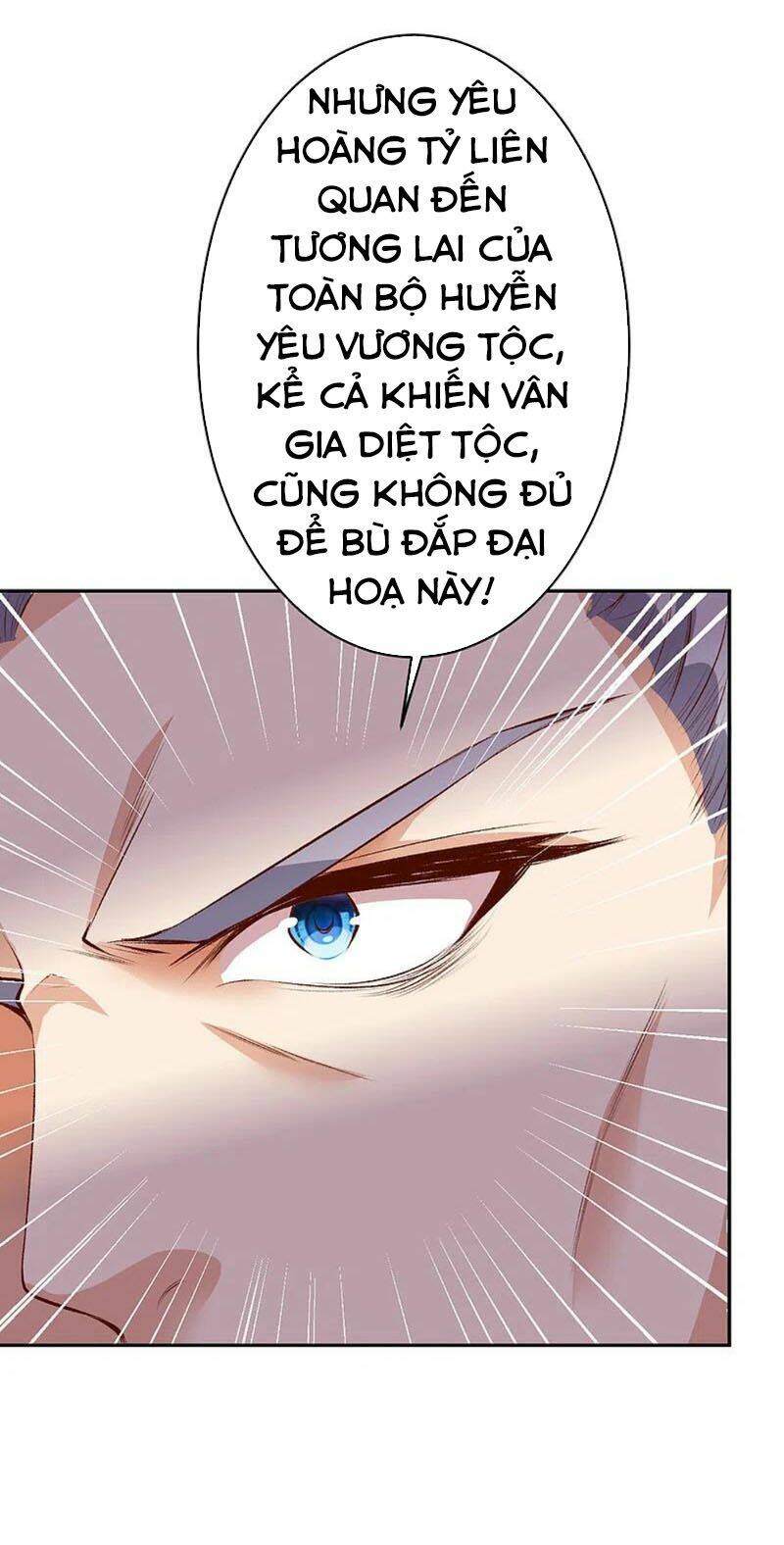 Nghịch Thiên Tà Thần Chapter 367 - Trang 2