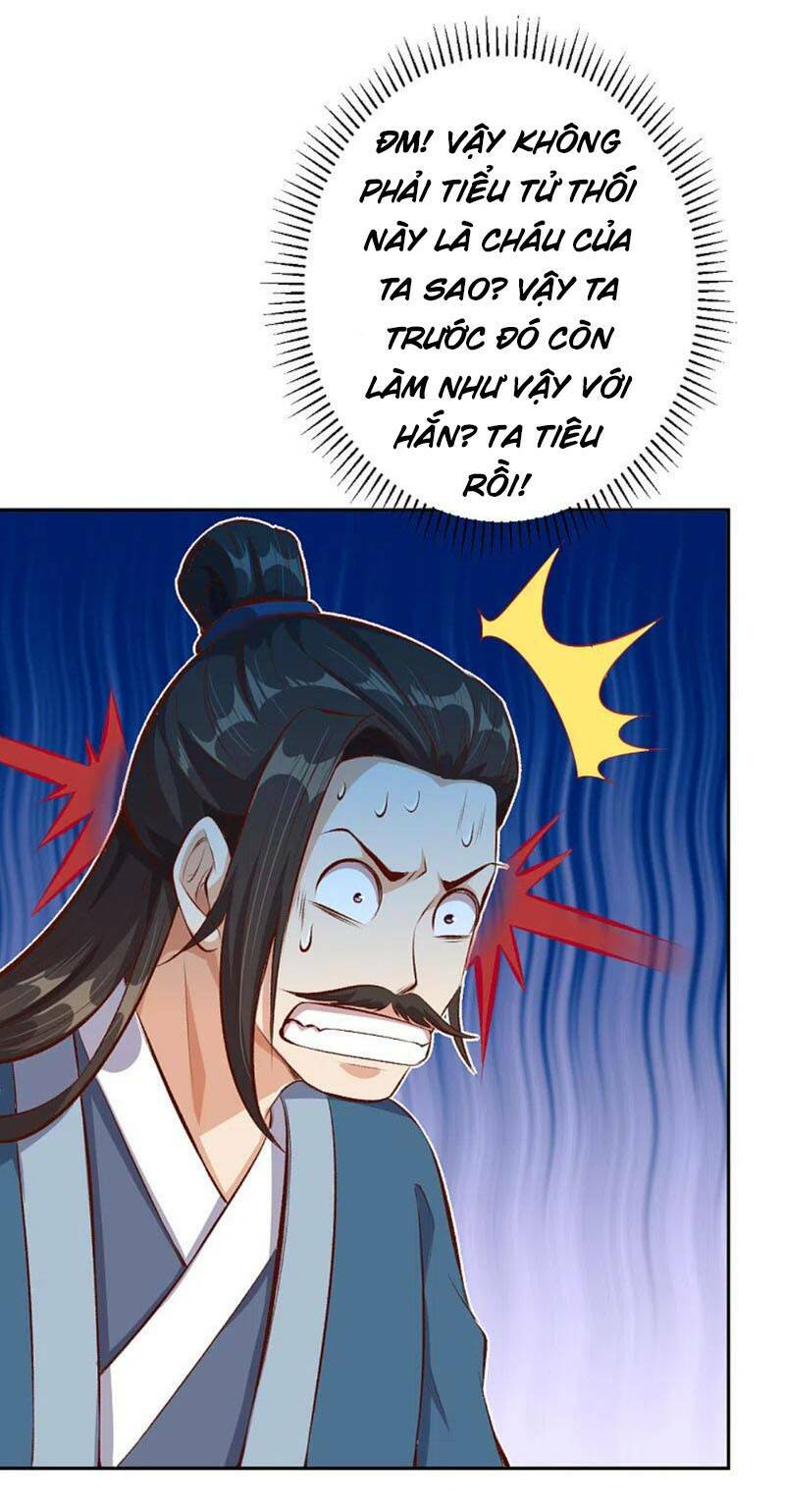 Nghịch Thiên Tà Thần Chapter 366 - Trang 2