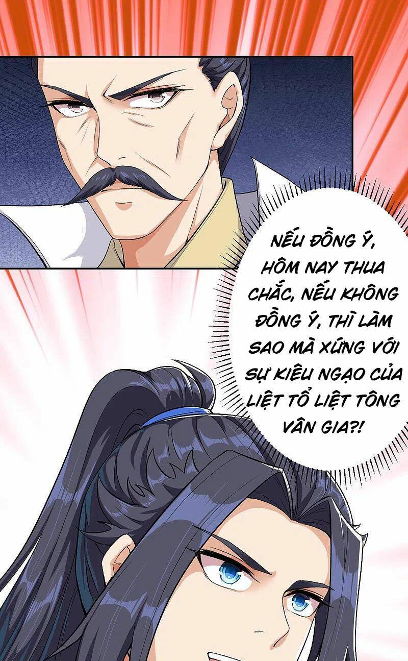 Nghịch Thiên Tà Thần Chapter 355 - Trang 2