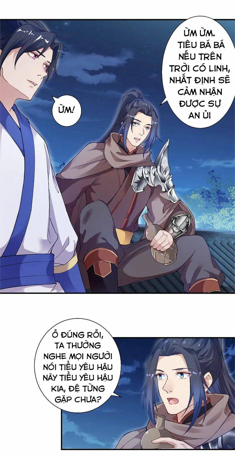 Nghịch Thiên Tà Thần Chapter 351 - Trang 2