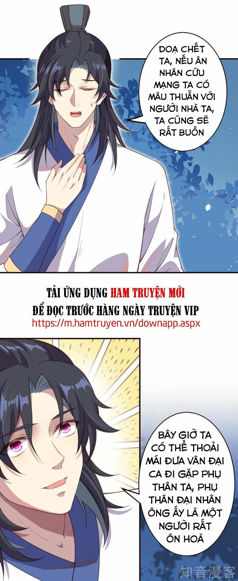 Nghịch Thiên Tà Thần Chapter 318 - Trang 2