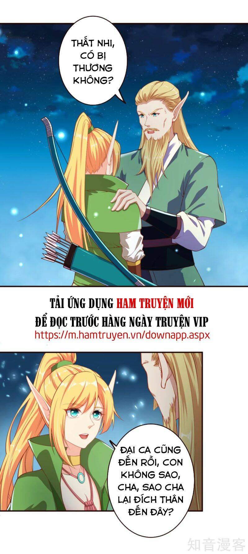 Nghịch Thiên Tà Thần Chapter 318 - Trang 2