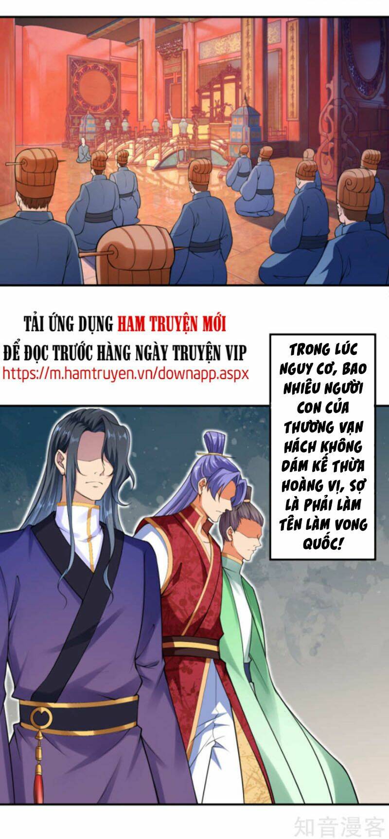 Nghịch Thiên Tà Thần Chapter 297 - Trang 2