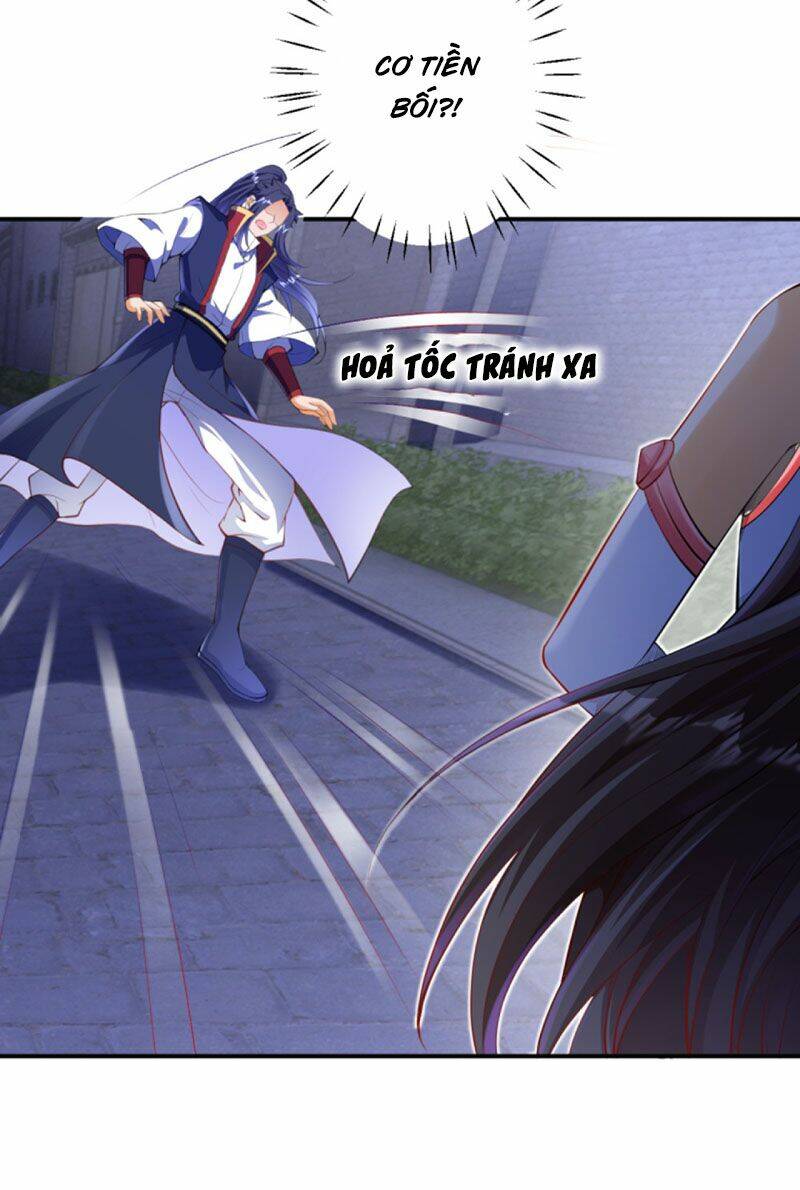 Nghịch Thiên Tà Thần Chapter 258 - Trang 2