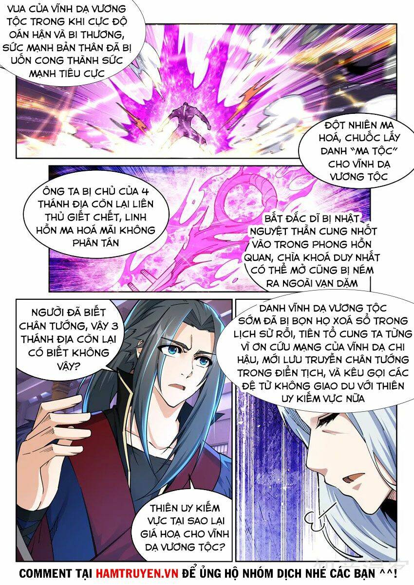 Nghịch Thiên Tà Thần Chapter 210 - Trang 2