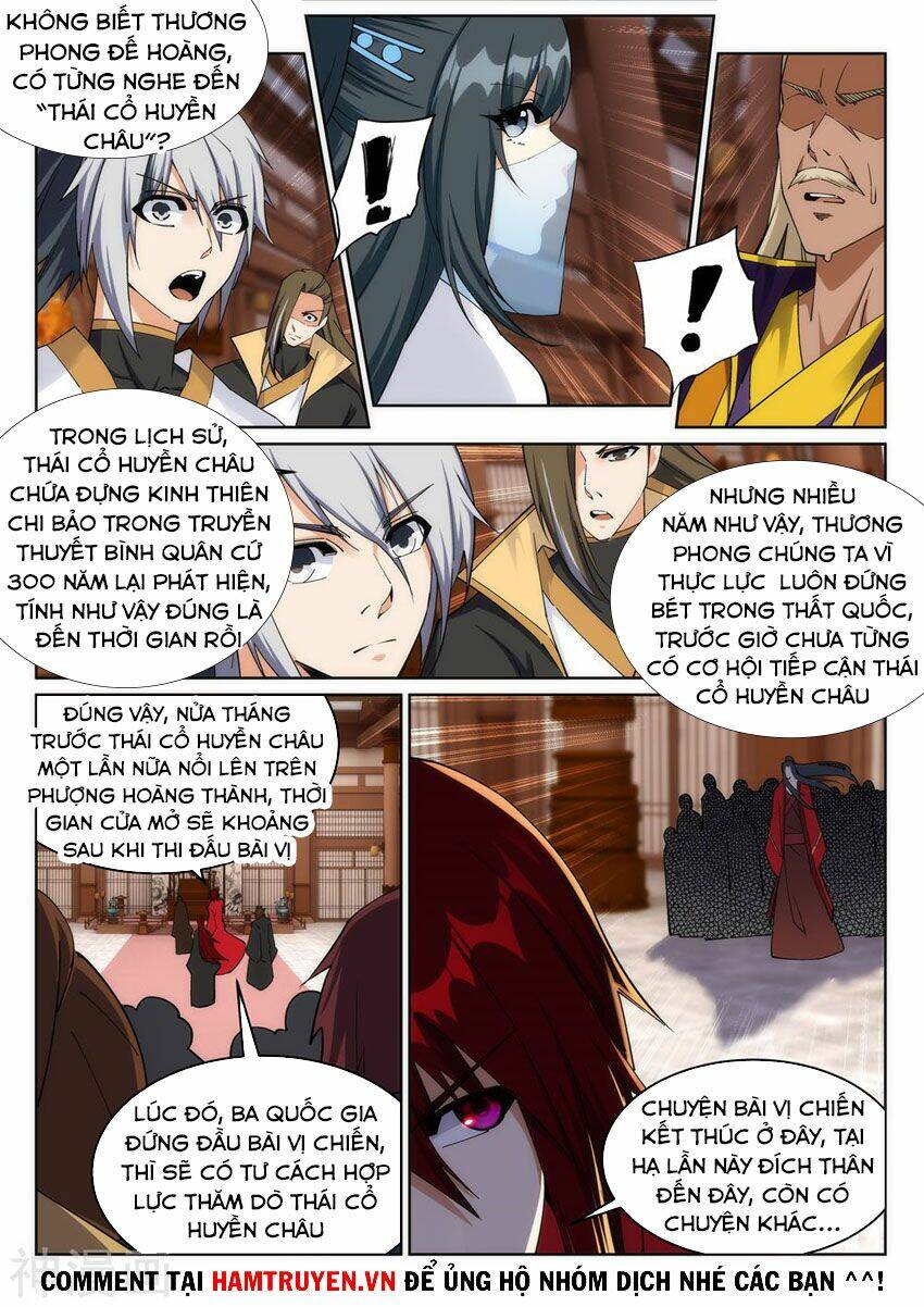 Nghịch Thiên Tà Thần Chapter 205 - Trang 2