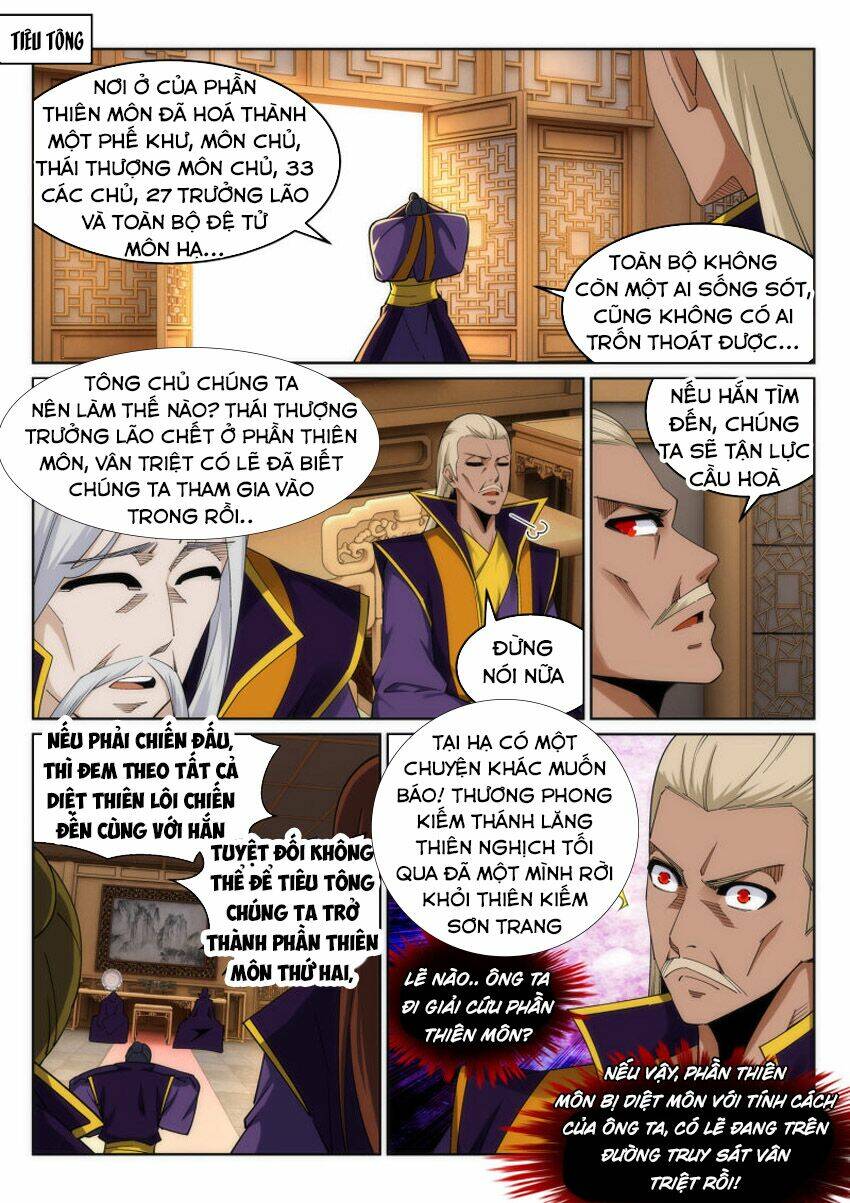 Nghịch Thiên Tà Thần Chapter 199 - Trang 2