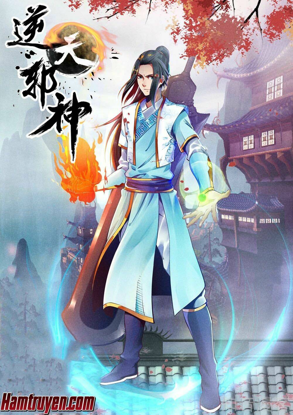 Nghịch Thiên Tà Thần Chapter 156 - Trang 2