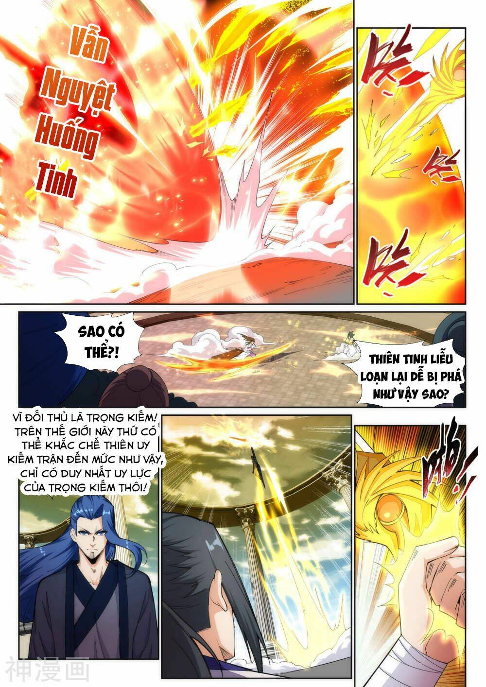 Nghịch Thiên Tà Thần Chapter 143 - Trang 2