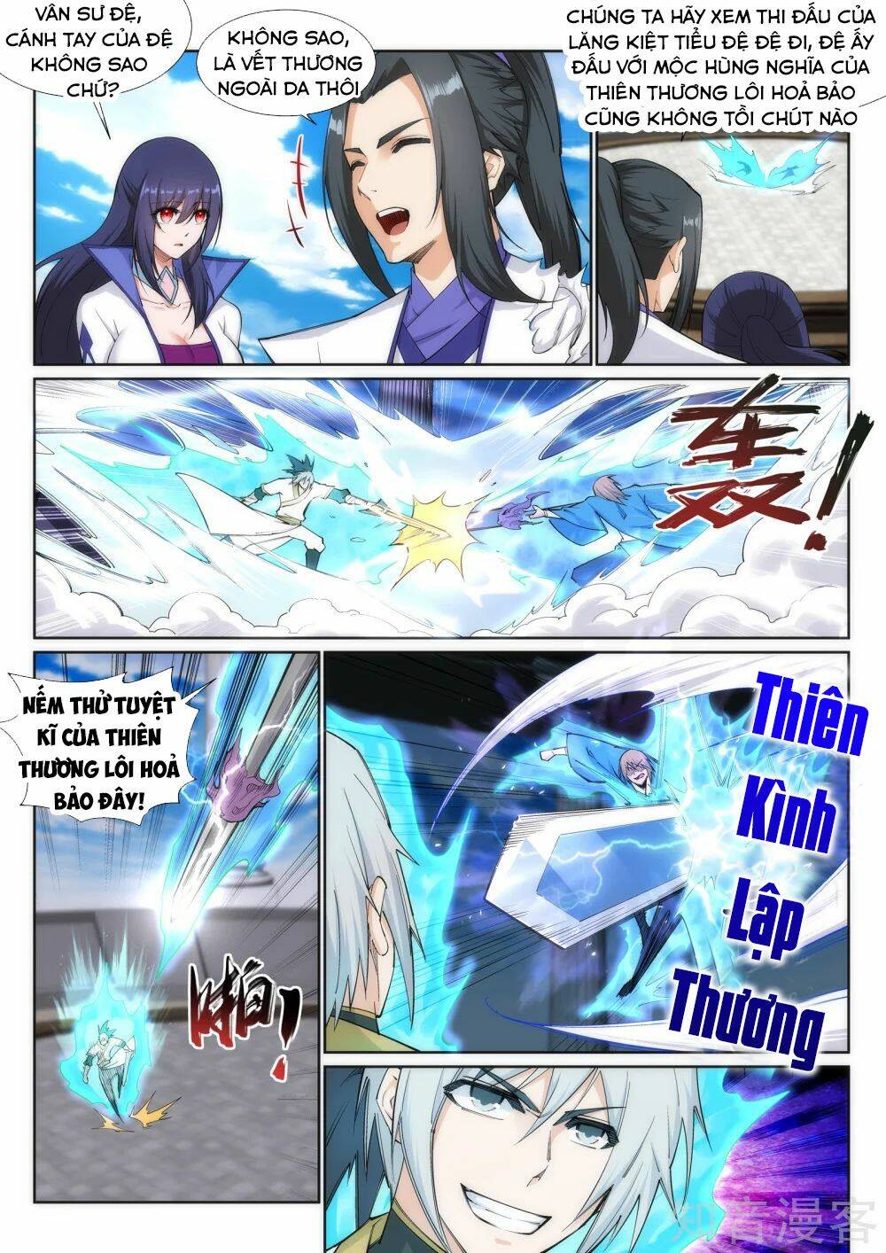 Nghịch Thiên Tà Thần Chapter 137 - Trang 2