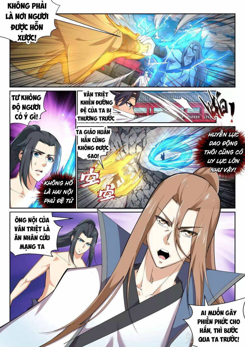 Nghịch Thiên Tà Thần Chapter 107 - Trang 2