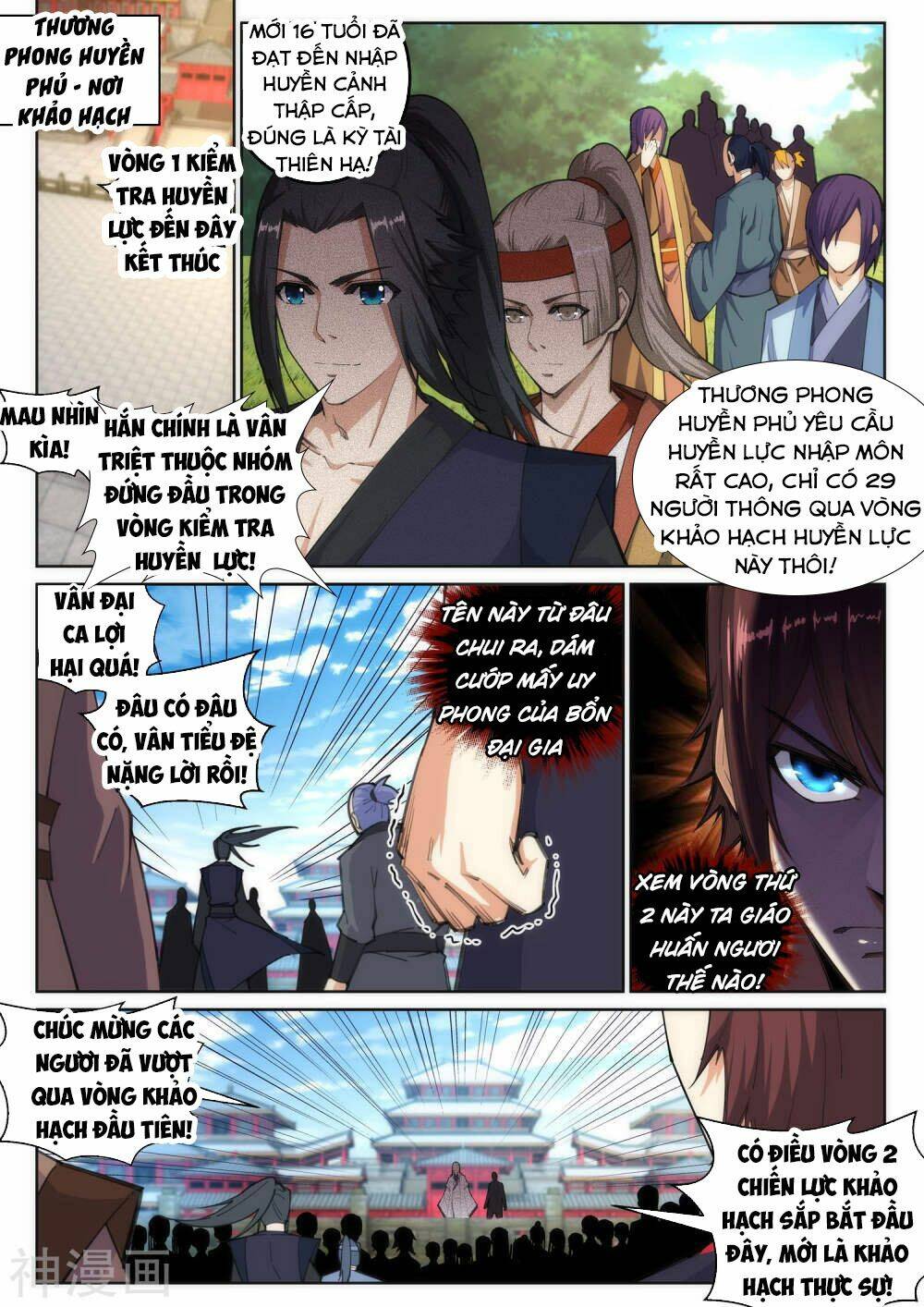 Nghịch Thiên Tà Thần Chapter 105 - Trang 2