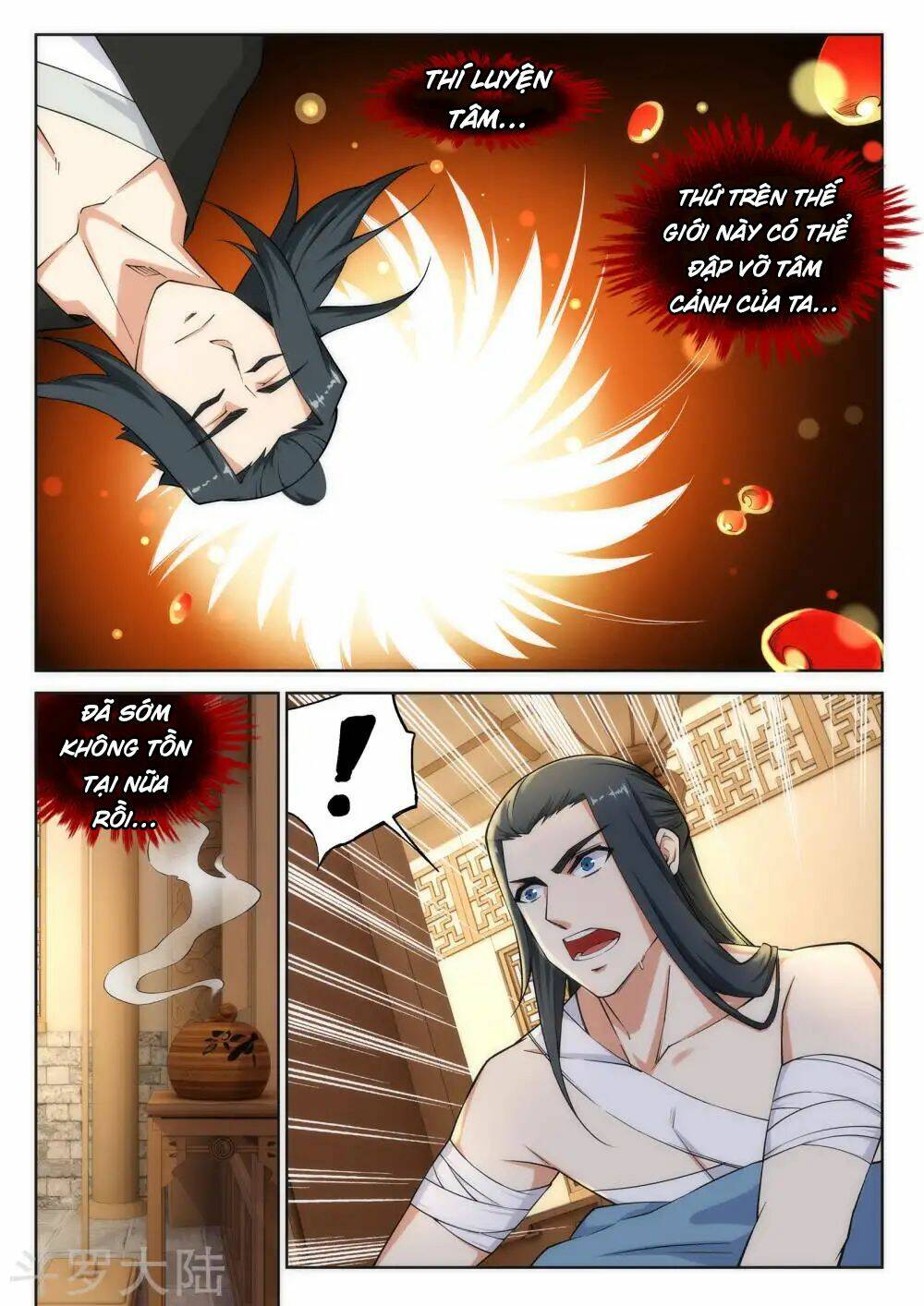 Nghịch Thiên Tà Thần Chapter 97 - Trang 2