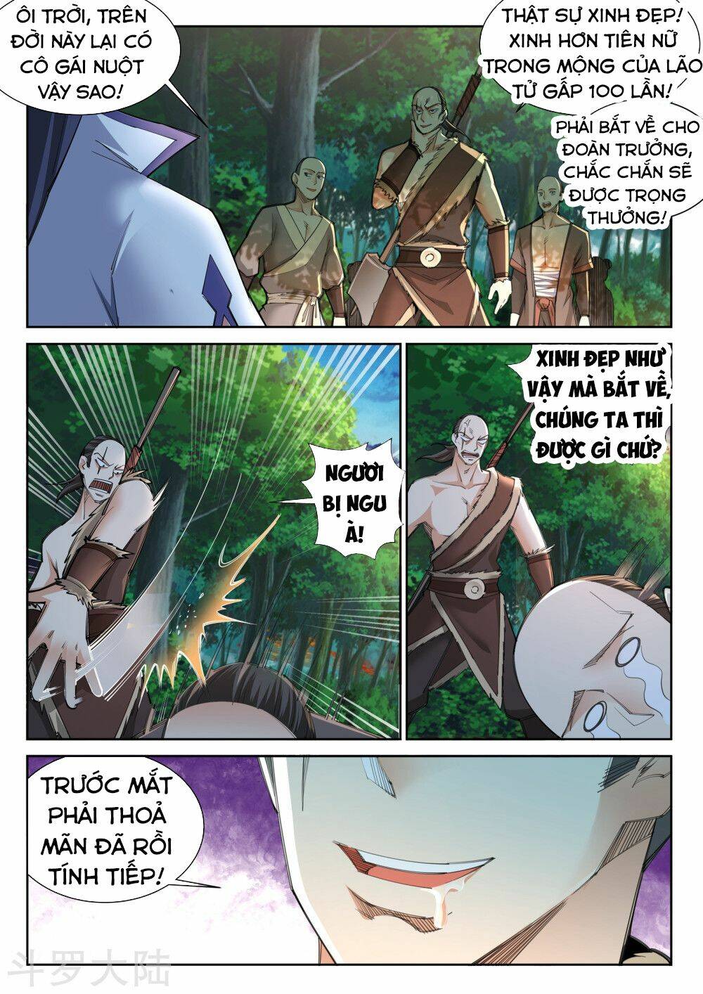 Nghịch Thiên Tà Thần Chapter 89 - Trang 2