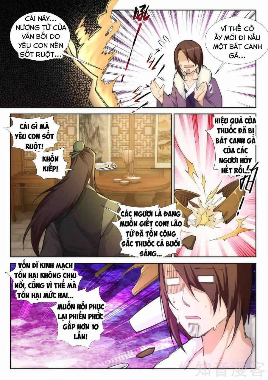 Nghịch Thiên Tà Thần Chapter 80 - Trang 2