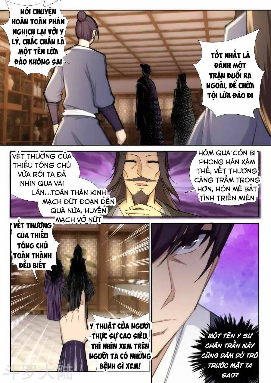 Nghịch Thiên Tà Thần Chapter 77 - Trang 2