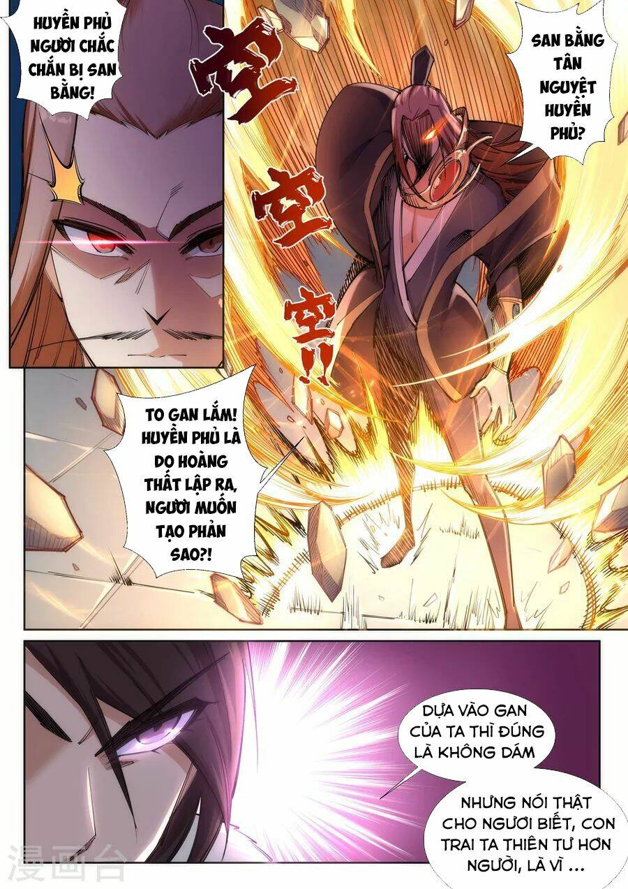 Nghịch Thiên Tà Thần Chapter 73 - Trang 2