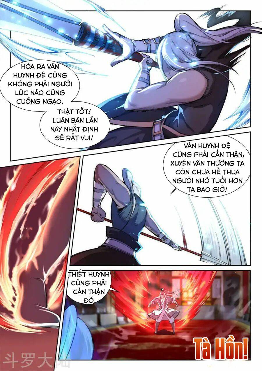 Nghịch Thiên Tà Thần Chapter 63 - Trang 2