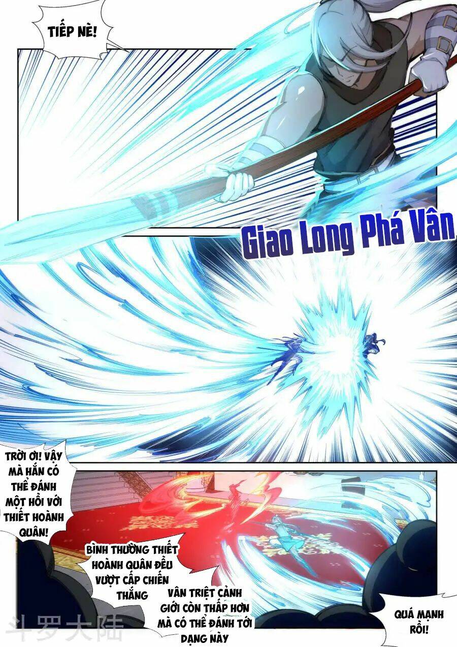 Nghịch Thiên Tà Thần Chapter 63 - Trang 2