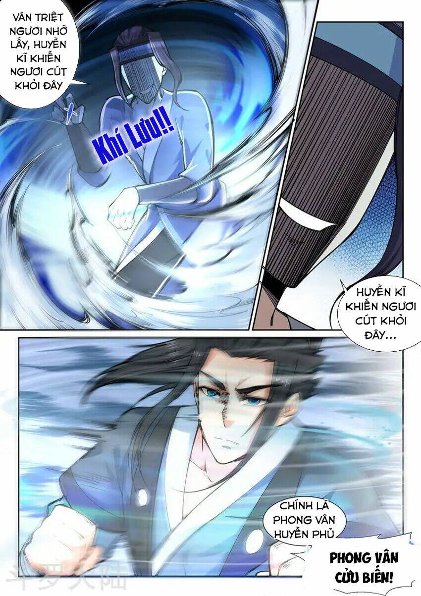 Nghịch Thiên Tà Thần Chapter 61 - Trang 2