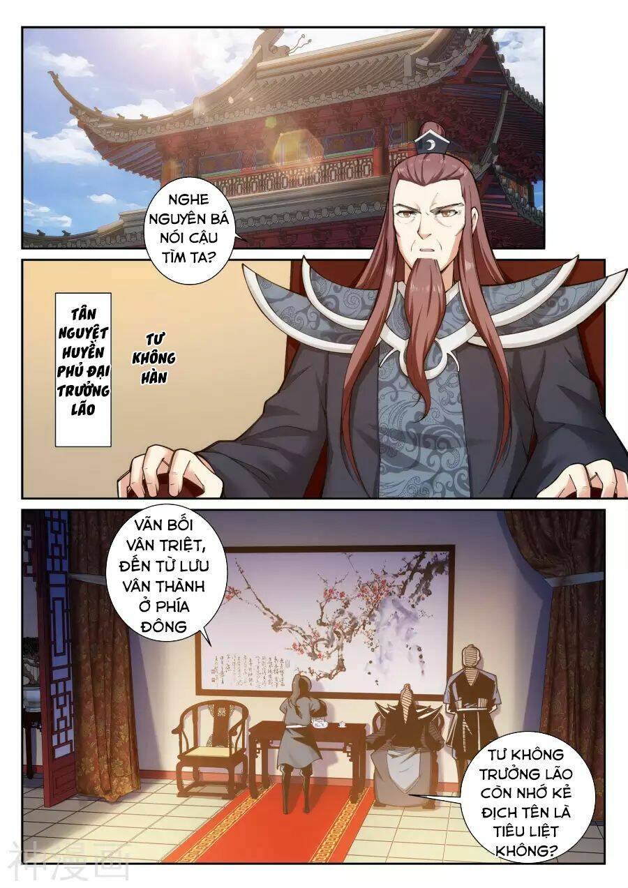 Nghịch Thiên Tà Thần Chapter 52 - Trang 2