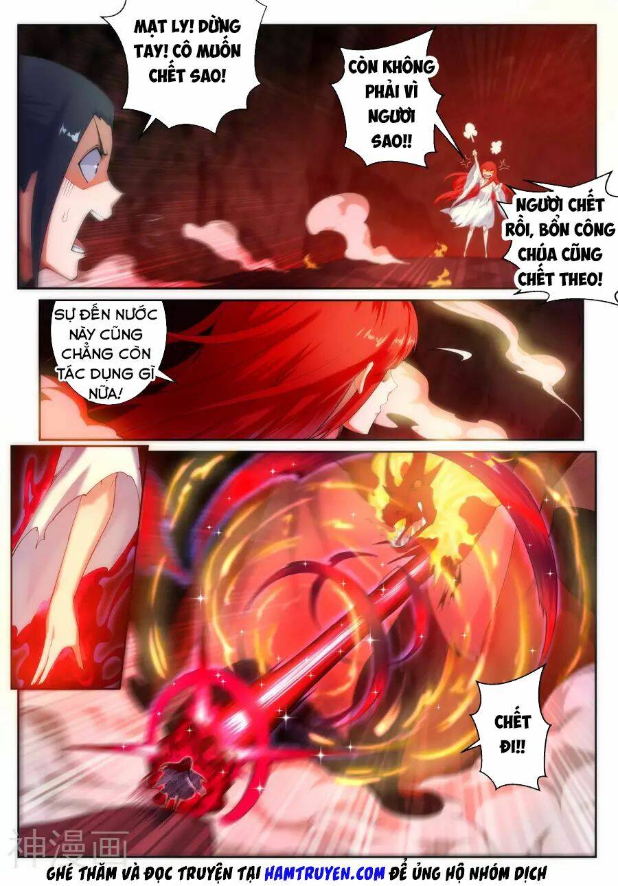 Nghịch Thiên Tà Thần Chapter 45 - Trang 2