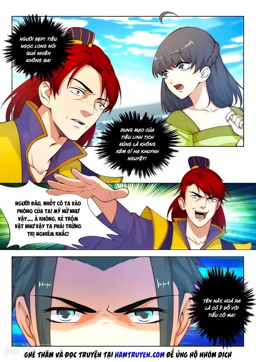 Nghịch Thiên Tà Thần Chapter 17 - Trang 2