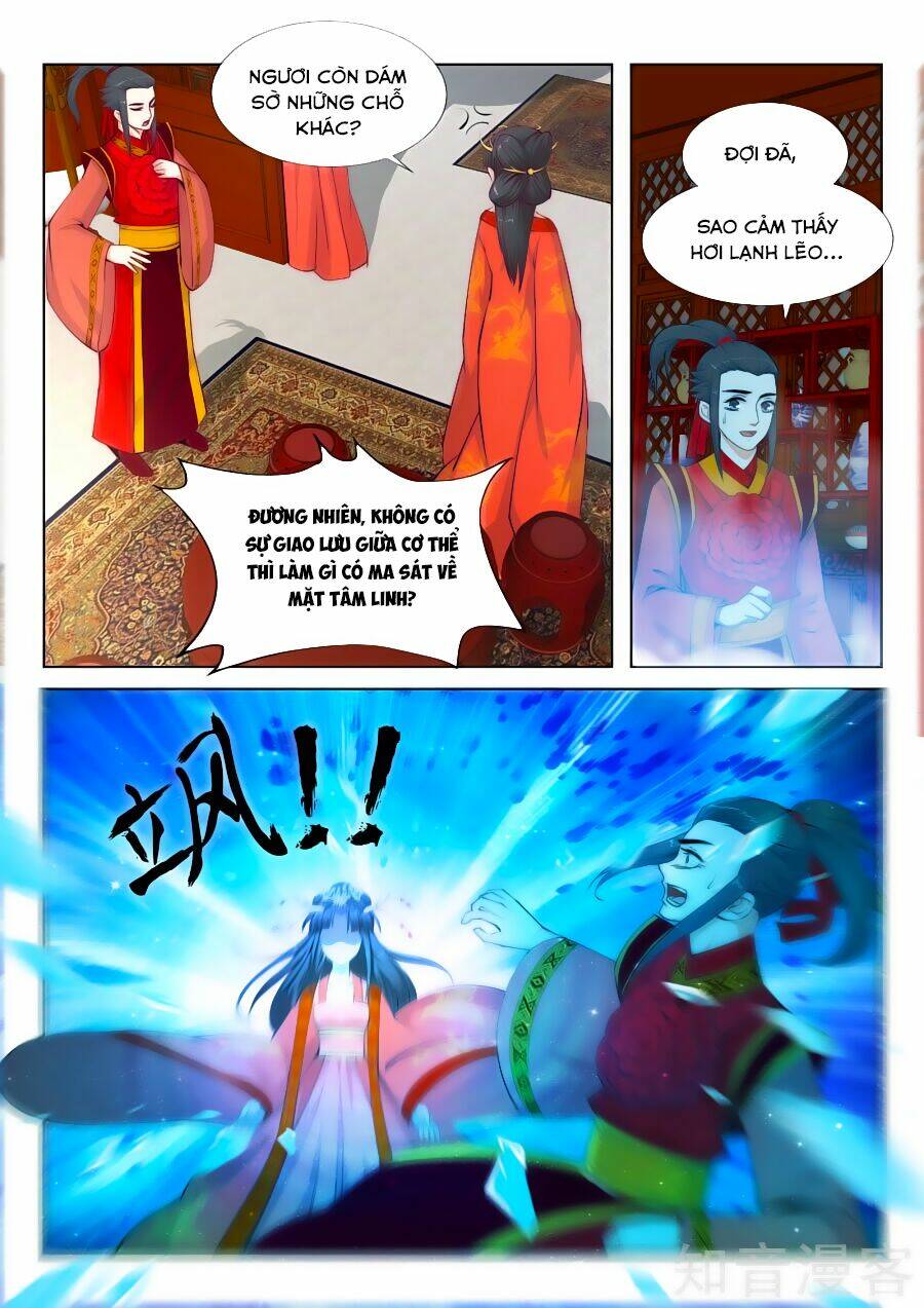 Nghịch Thiên Tà Thần Chapter 9 - Trang 2