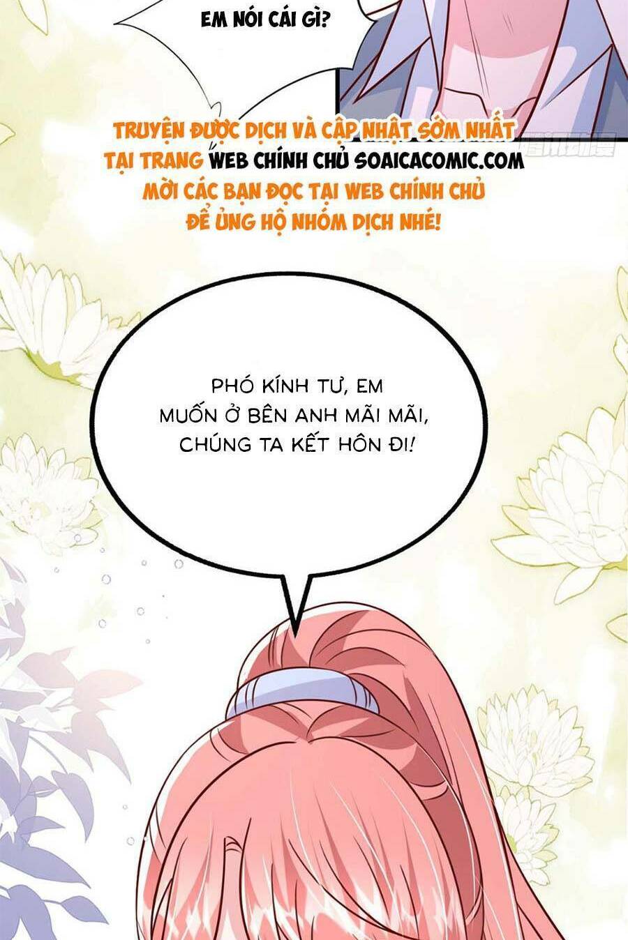 Đại Lão Gọi Tôi Là Tiểu Tổ Tông Chapter 190 - Trang 2